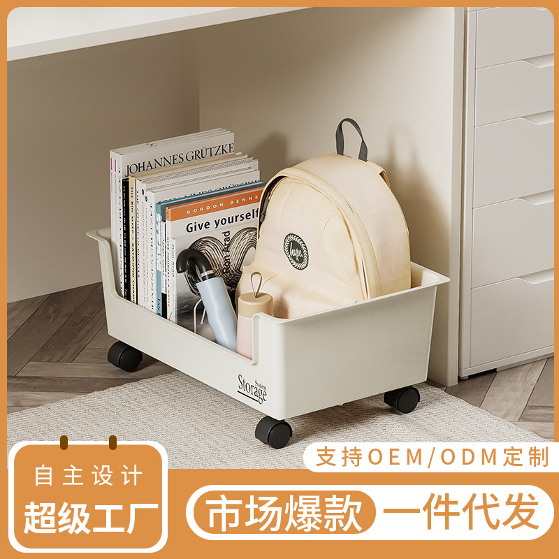 Мобильная коробка для хранения книг прозрачная полка для хранения