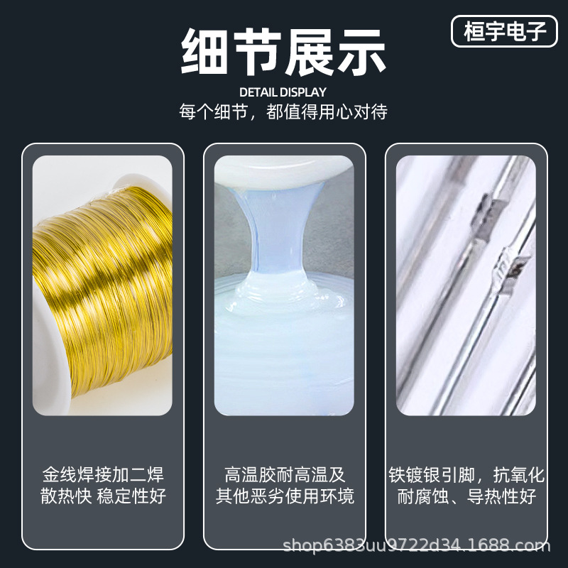 F3 Round Head Lamp Beads Foggy Red Light-Emitting Diode Lamp Beads Transparent 5mm Lamp Beads Led Lamp Plug-In Lamp Beads with Wire