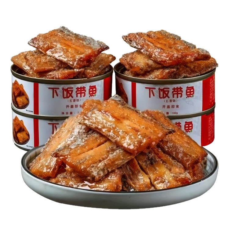 [Factory Direct Sales] Canned Fish with Rice, Seafood Delicatessen, Ready-To-Eat Delicious Specialty