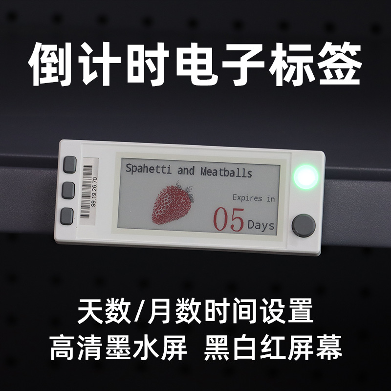 Индивидуальный Bluetooth 2.9 дюйма чернила экран обратный отсчет цифровой ярлык тайминг увеличение или уменьшение суммы время кнопка переключатель