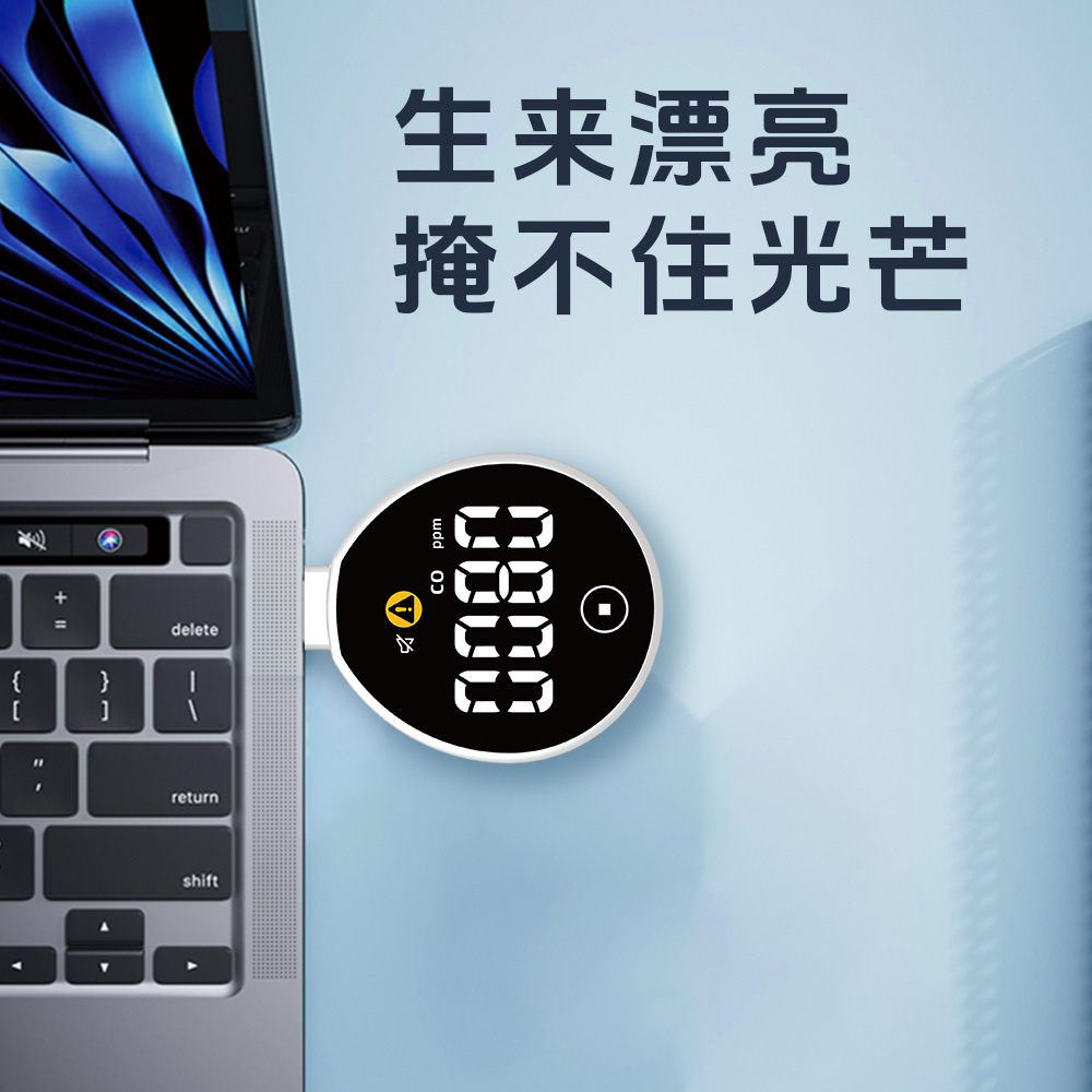 Measuring small Philippines 31D mini version of in-line carbon monoxide detector, lightweight, portable and accurate detection, on-board