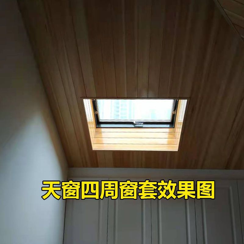 JUb Thickeneded Aluminum Alloy Slanted Roof Sunroof Slanted Roof Loft Skylight Cover Sun Room Electric Skylight Basement