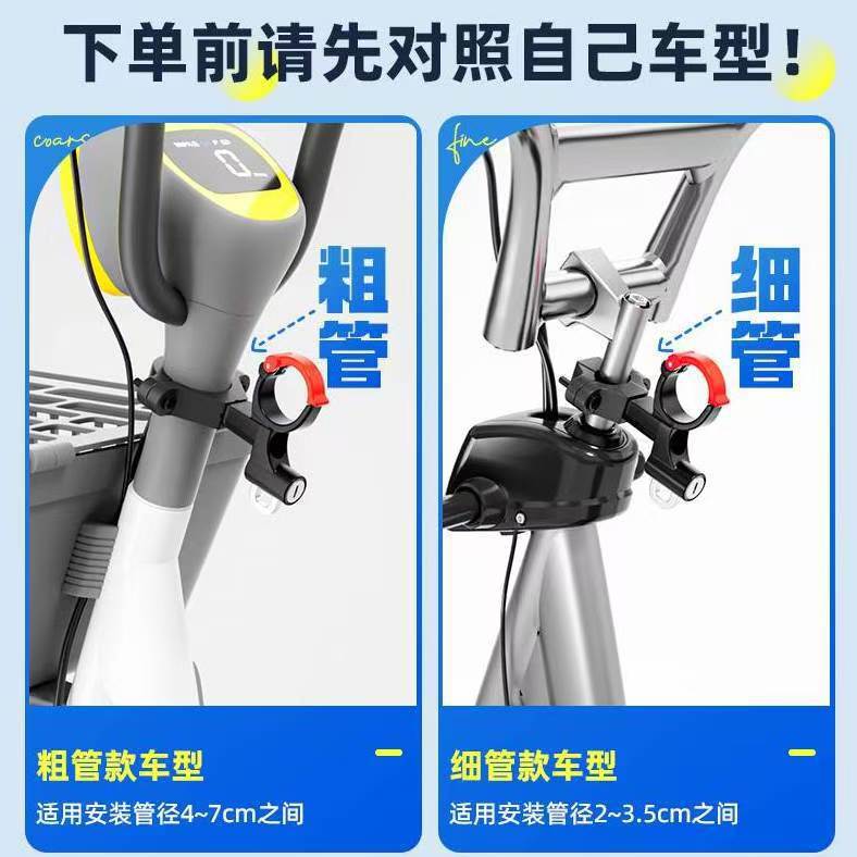 Electric Scooter Front Hook, No-Drill Installation, Battery Bicycle Hanging Hook, Scooter Helmet Lock, Anti-Theft Lock