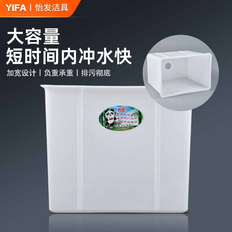 Basin triangle basin corner basin three-two assembly flush water tank public toilet hand-pull water tank toilet automatic flush water tank