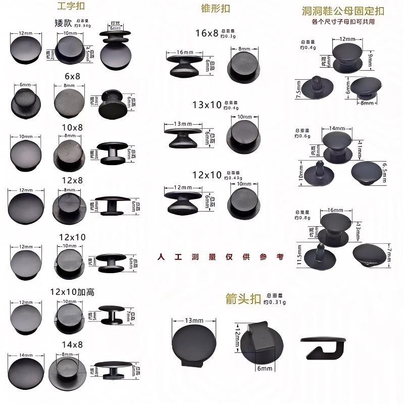 Pea buckle hole shoes shoe buckle garden shoes clip buckle seven buckle accessories shoe flower base buckle shoe accessories wholesale