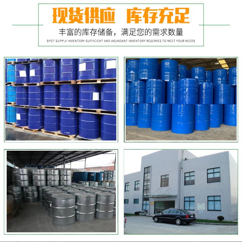 Ready Supply of Eternal Aldehyde, Grass Aldehyde, Textile Aid, Fiber Anti-Shrinker 40%, Industrial Eternal Aldehyde
