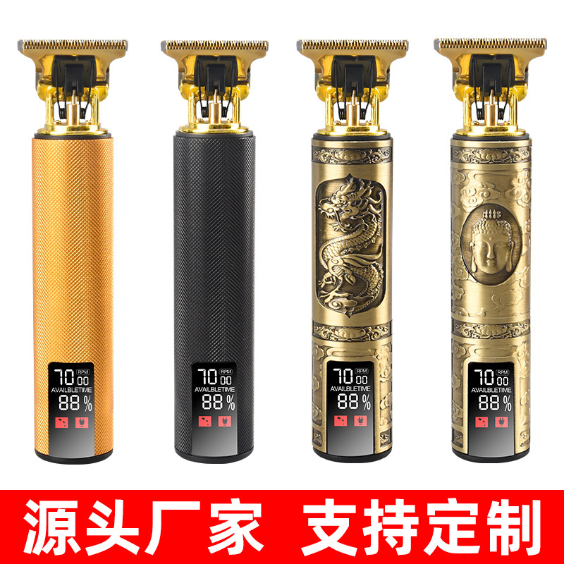 Cross-border new t9 electric clipper electric hair clipper bald head oil head electric clipper plastic razor wholesale hair clipper