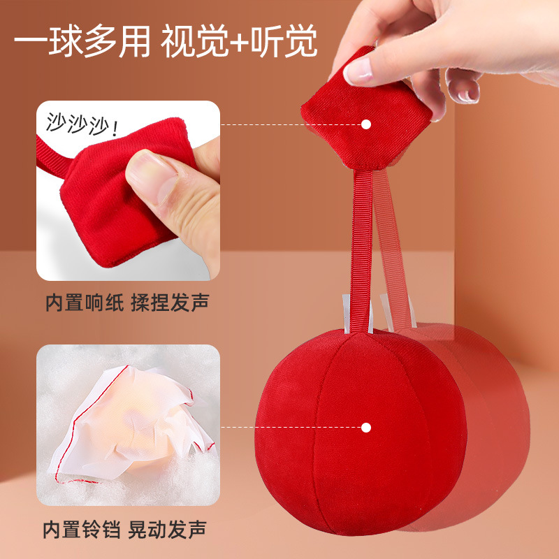 Baby vision training chasing red ball 0-1 year old baby ball toys 0-3 months early education cloth ball hand catch ball