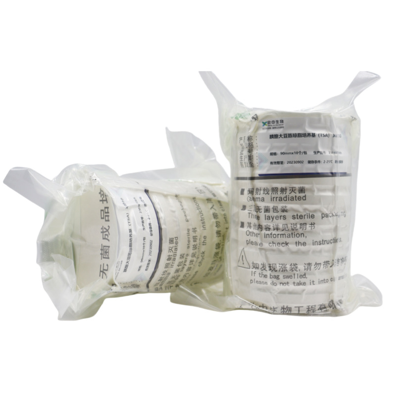 Free Shipping Whole Box Wholesale Shashi Glucose Agar Culture Base (Sda) 55mm Finished Flat Microbial Detection