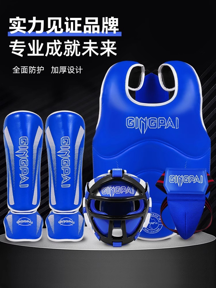 Full Set of Fighting Protective Gear for Kidsren, Men and Women, Sanda Mask, Boxing Helmet, Crotch Protection, Leg and Chest Protection, Adult Muay Thai Professional