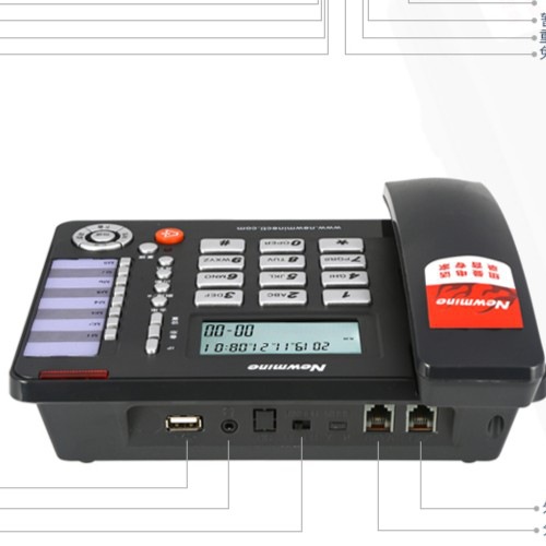 Newmine/Newman HL2008TSD-118(R) Recording Telephone Recording Conference System Landline