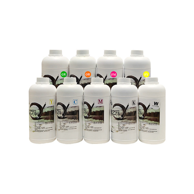 High concentration white ink hot stamping ink powder shaking machine PET printing film digital printing paint ink DTF Ink