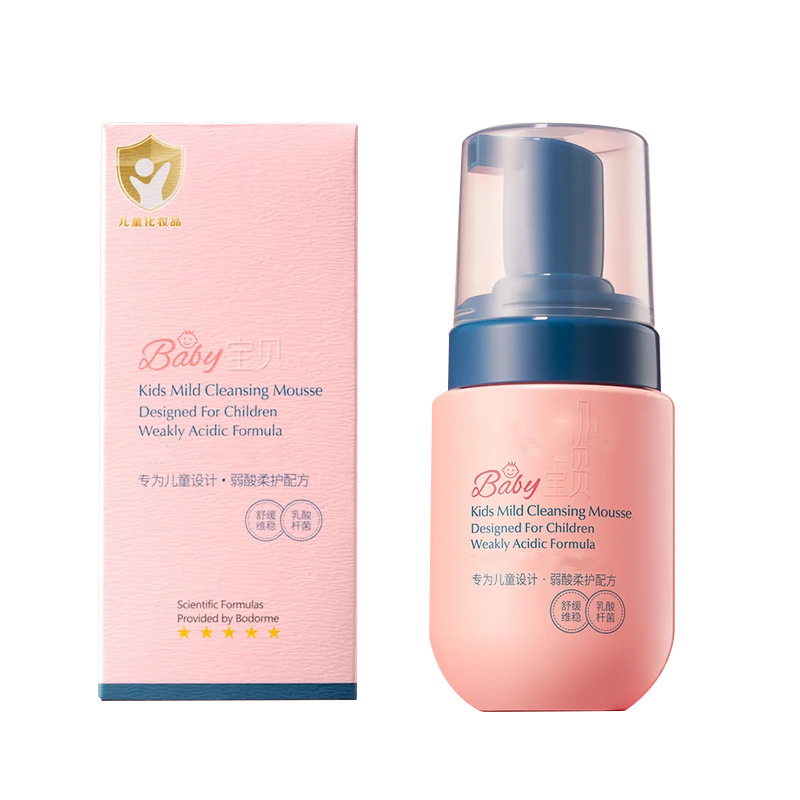 Children's Private Parts Care Solution, Girls' Private Care Solution, Women's Lotion, Daily Cleaning Mousse Cleaning Solution Oem