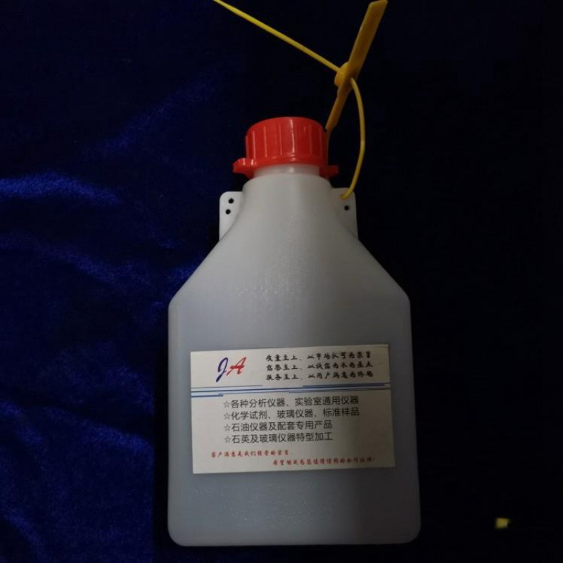 Oil Sample Bottle, Oil Sampling Bottle, Gasoline and Diesel Sampling Bottle, Marine Fuel Oil Sampling Bottle, Oil Sample Pot