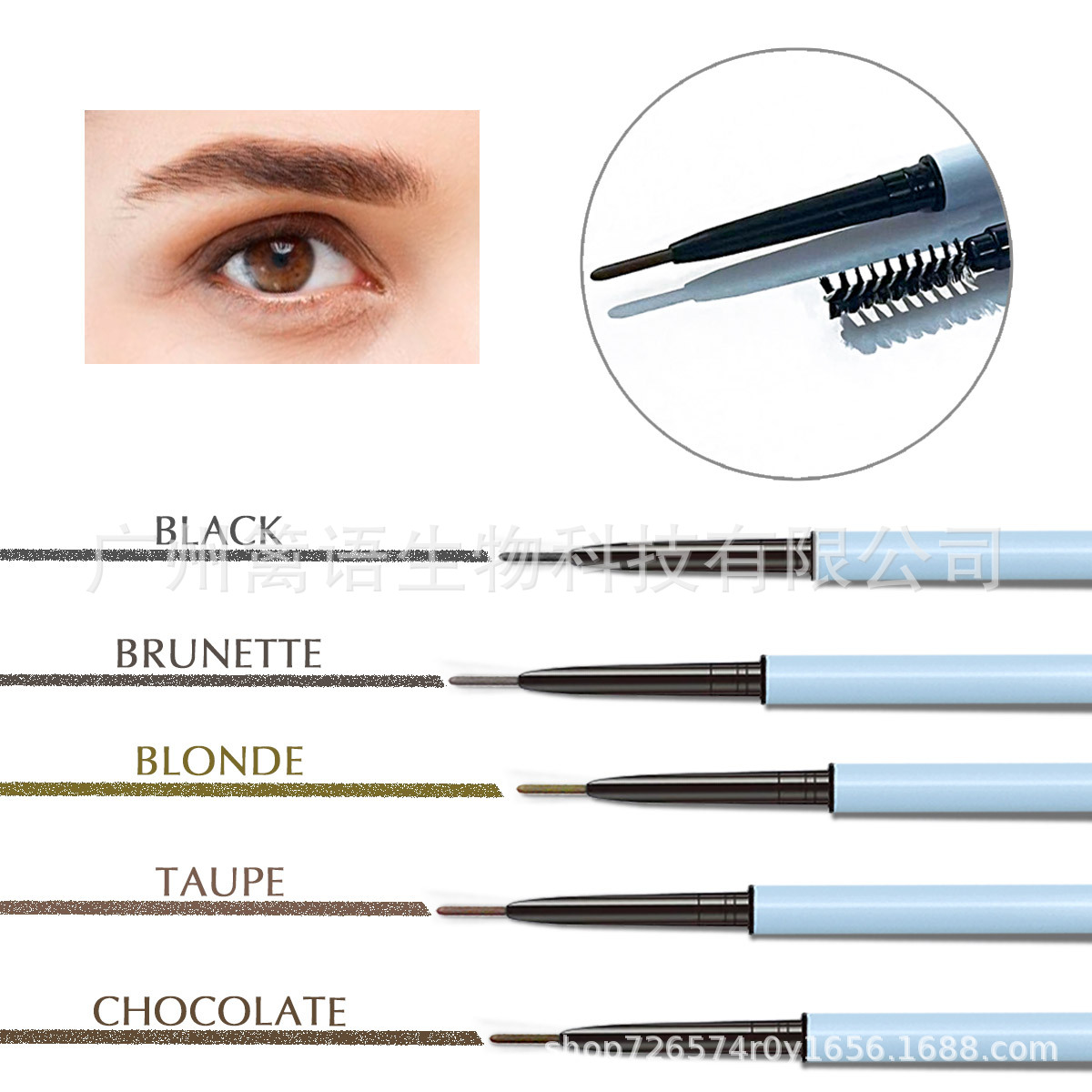 Cross-border exclusive for neutral logo-free extremely fine round eyebrow pencil 5-color double-headed dual-use foreign trade small batch Z wholesale