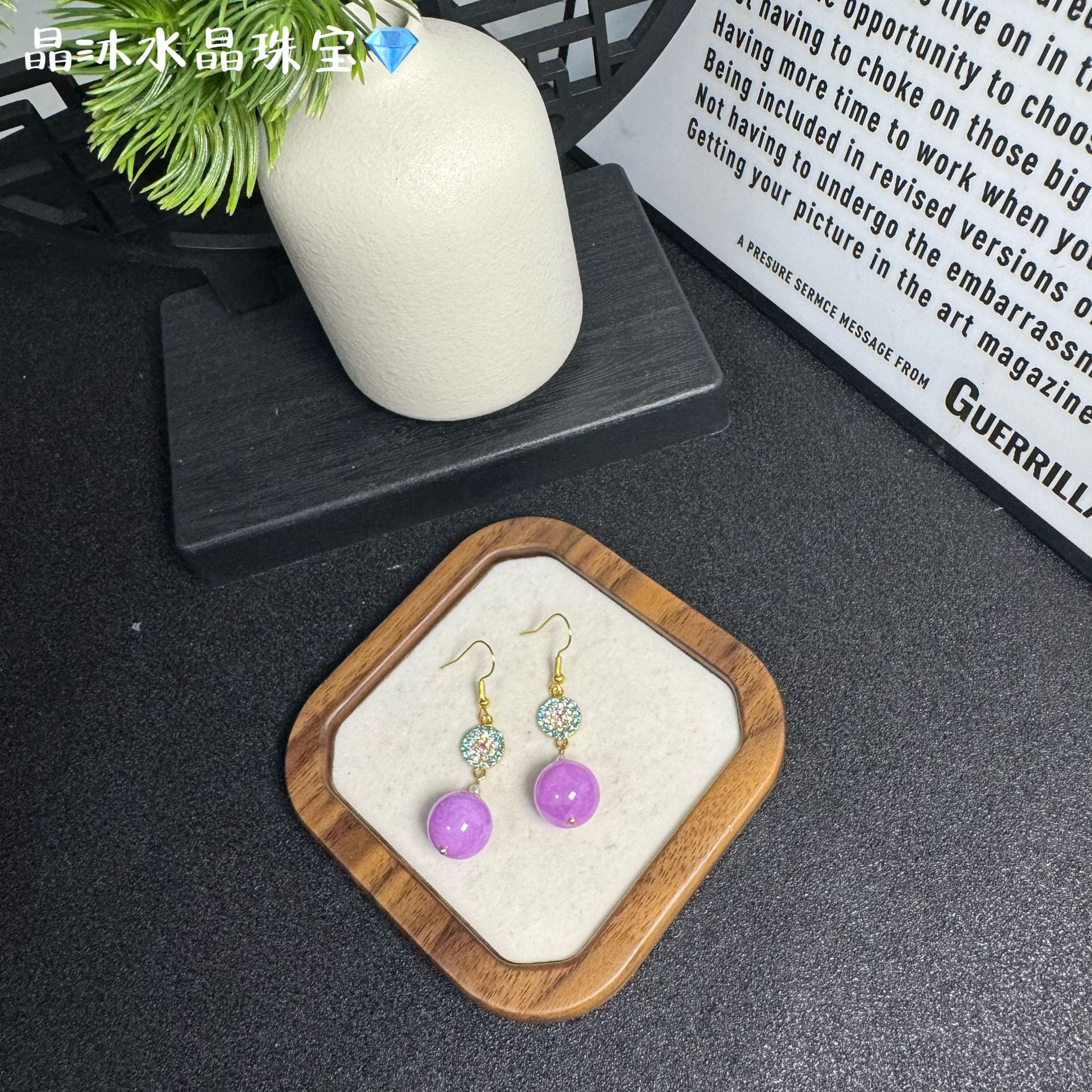 Factory Direct Supply Spot Wholesale Natural Purple Agate Earrings
