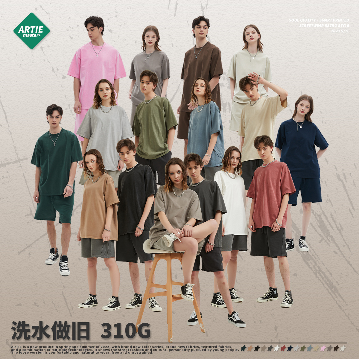 Heavy Weight 180G-385G Fabric Retro Washed T-Shirt Custom Printed T-Shirt Loose Trendy Brand Short-Sleeved Custom Factory