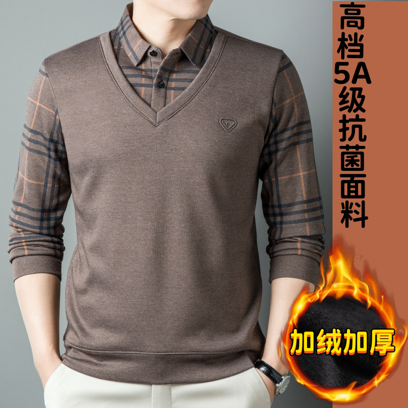 Фальшивый комплект для мужчин, свитер с утеплителем, зимняя одежда для папы