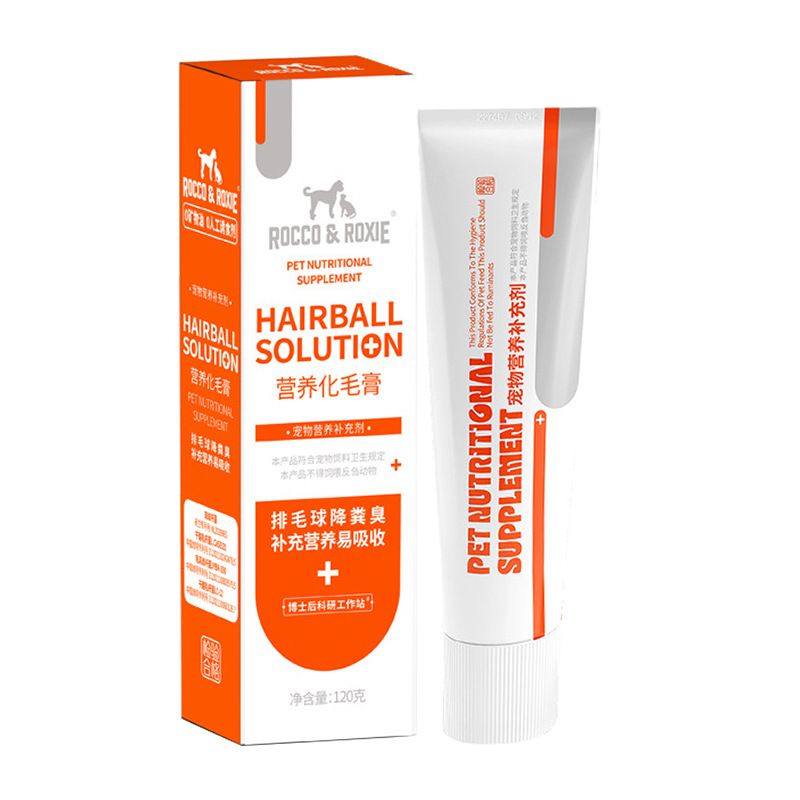 Pet Cat Dog Dog Formula Goat Milk Powder Hair Ointment Emulsified Fish Oil Shark Chondroitin Ear Cleaning Liquid