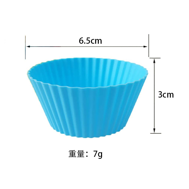Mini Cake silicone tray paper cup cake mold cup banana muffin cake lining round small bread baking Cup