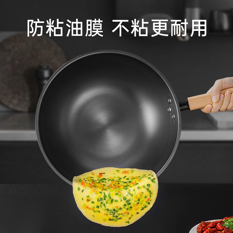 Kangbach Refined Iron Wok Uncoated Cast Iron Wok Household Anti-rust Wok Round Bottom Old-fashioned Iron Wok Wholesale