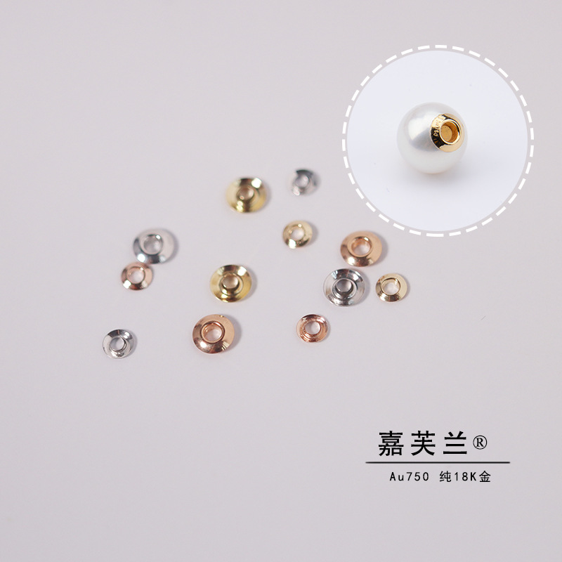 Чистый G18K золотой патч Au750, аксессуары для DIY