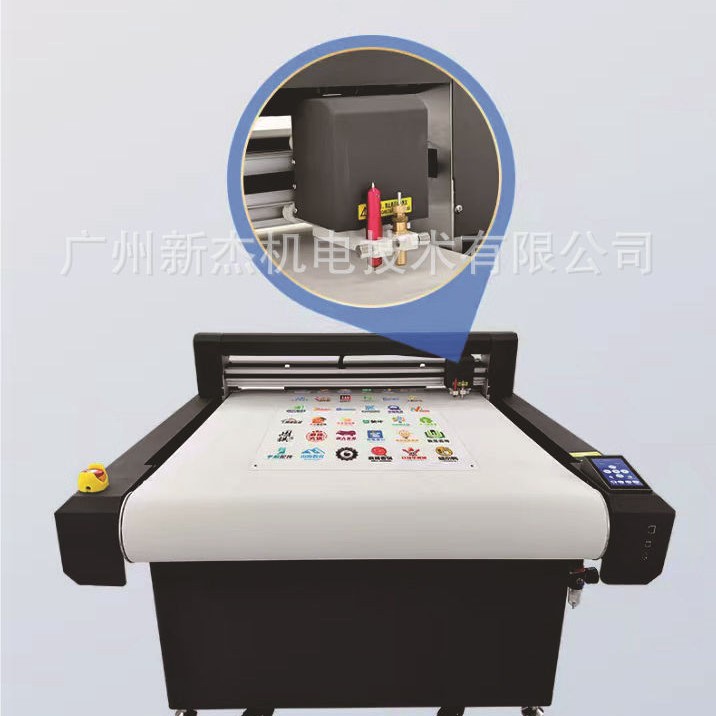 Crystal Label Roll Material Cutting Plotter Self-Adhesive Label Sticker Graphic Printing Digital Smart Lettering Film Cutting Machine Discount