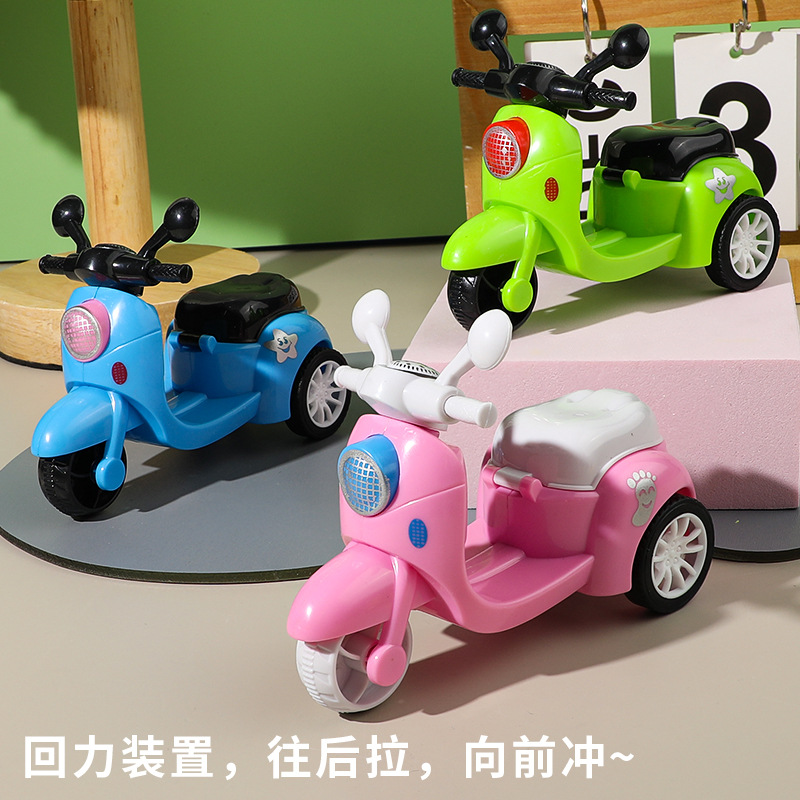 Huili motorcycle toy tricycle simulation electric car stall toys wholesale gifts play house toys cross-border