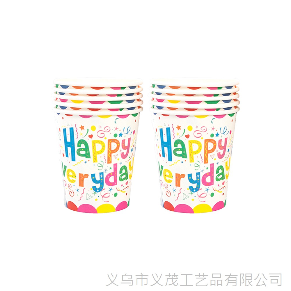 Birthday Party Colorful Balloons Paper Cups Paper Plates Paper Napkins Disposable Party Tableware Set Wholesale Cake Shape