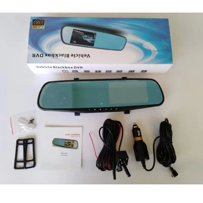 Cross-border rearview mirror electronic dog driving recorder HD dual lens reversing Image Factory Direct Supply