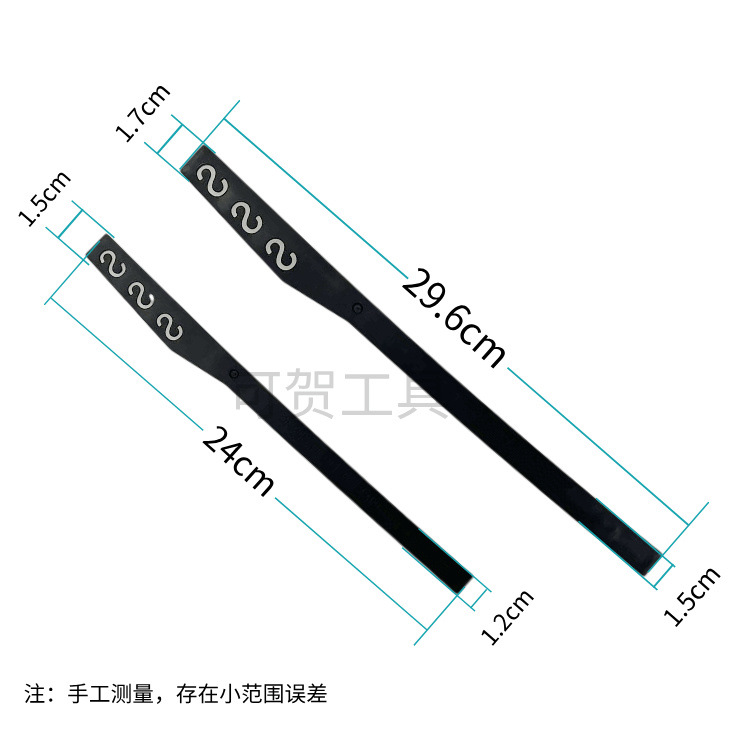 Paint mixing rod extended handle barrel can be mixed evenly plastic disposable paint mixing rod tool