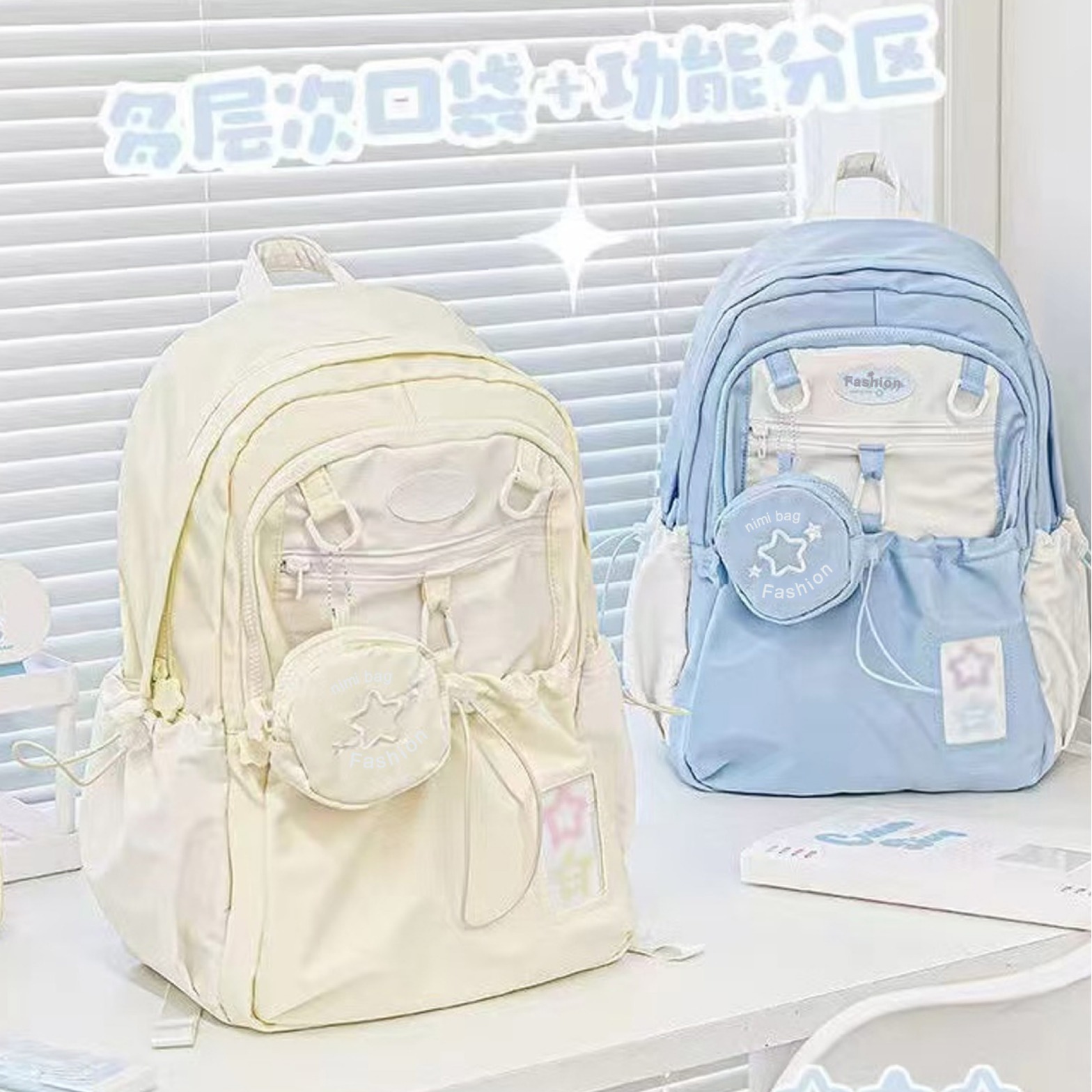 Новый стиль инстаграм, мягкий комплект школьного рюкзака, рюкзак для девушек средней и старшей школы, легкий, универсальный, большой вместимости для мужчин