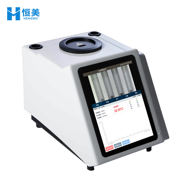 Fully Automatic Video Melting Point Instrument Food and Drug Grease Melting Point Melting Distance Detection Organic Crystal Substance Measurement Instrument