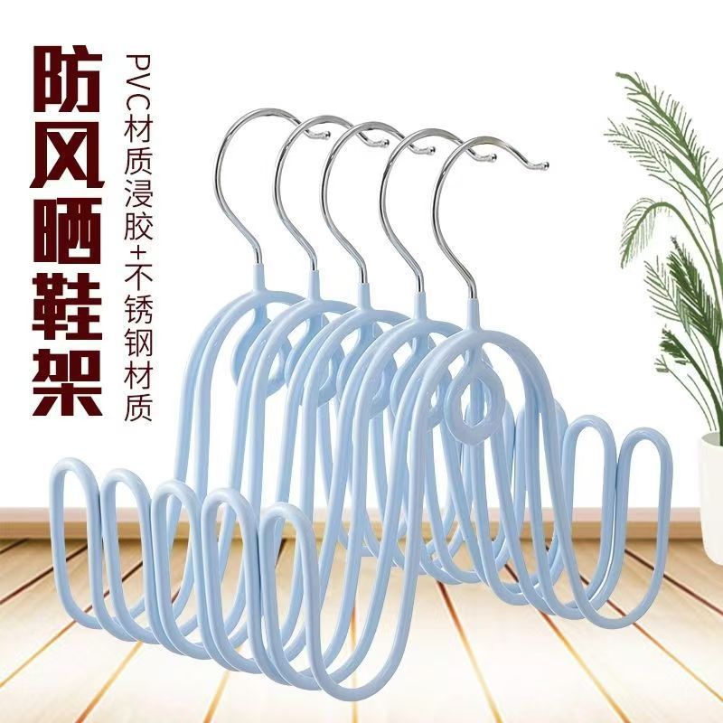 Organizer Recommends Multifunctional Shoe Drying Rack, Strap Underwear Storage Artifact, Accessible Luxury Injection Molded Shoe Rack, U-Shaped Shoe Rack