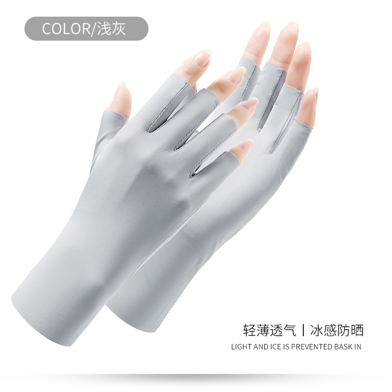 Ice silk gloves summer new outdoor sports half finger gloves driving riding breathable thin fashion sunscreen gloves