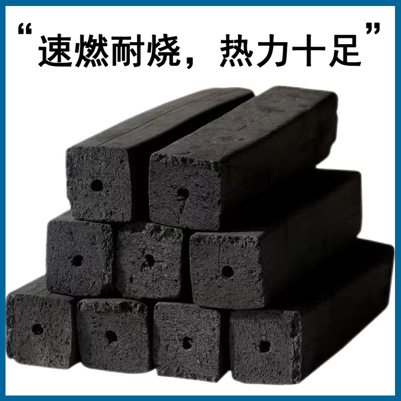 Factory wholesale mechanism charcoal barbecue charcoal outdoor camping tea barbecue charcoal high temperature durable smokeless carbon