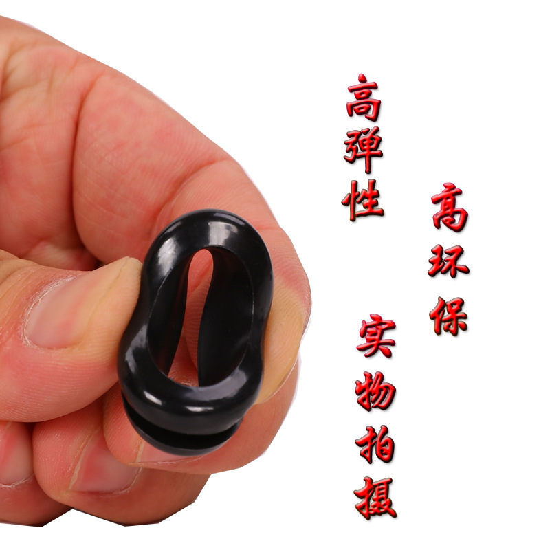 Coil protection rubber double-sided flame retardant through-hole Coil protection wire sleeve PVC through-line buckle out-line ring wire protection