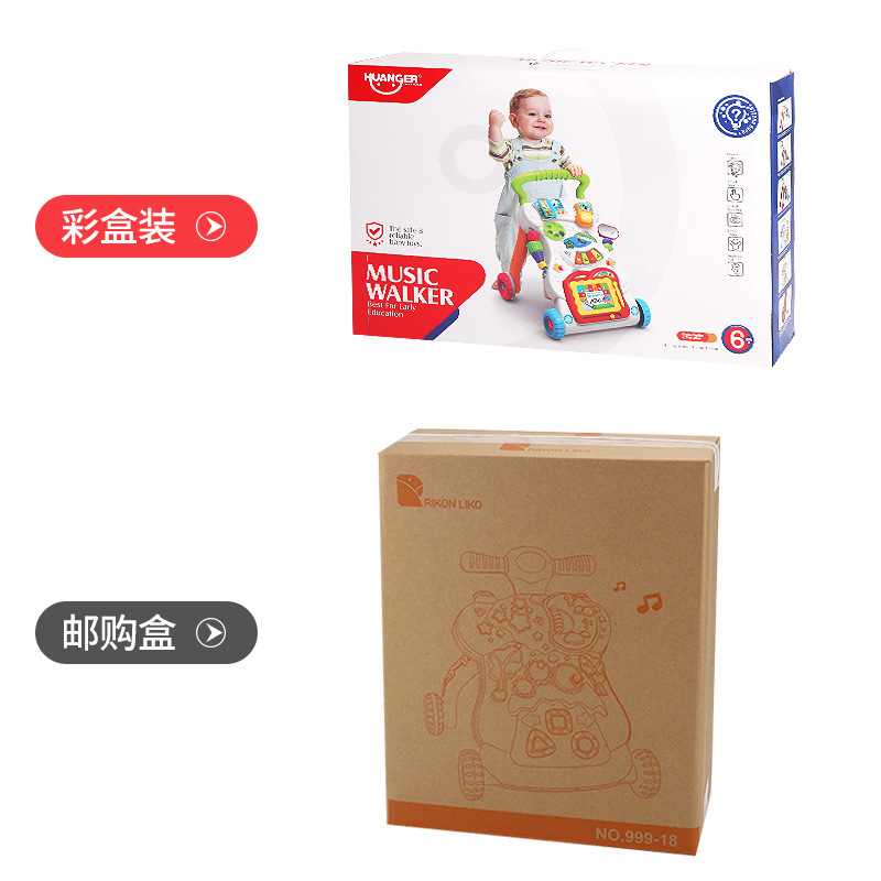 Cross-border hot-selling baby walker toy children's music sliding baby anti-rollover multi-function hand-propelled walker