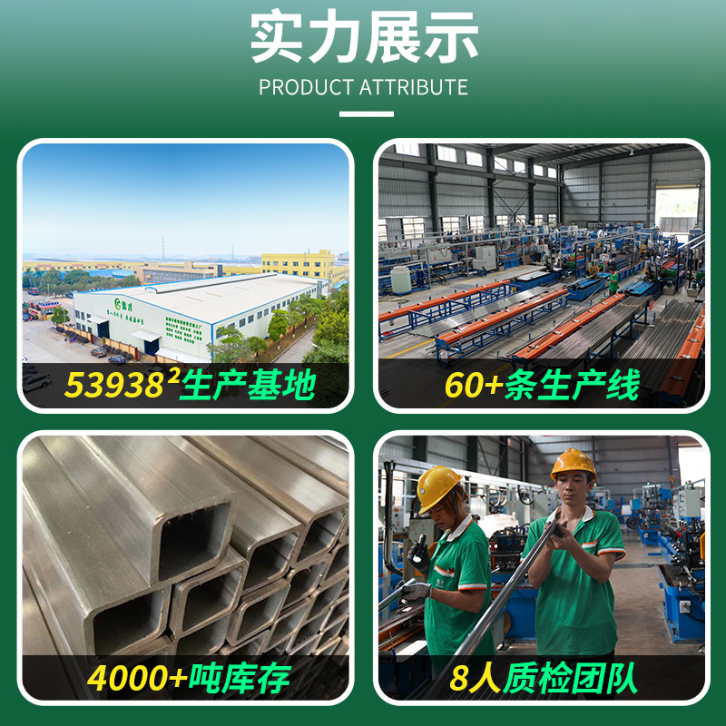 Customized 304 Stainless Steel Square Tube Mirror Brushed 316 Flat Tube Cutting and Processing 201 Square Pipe Thick Wall