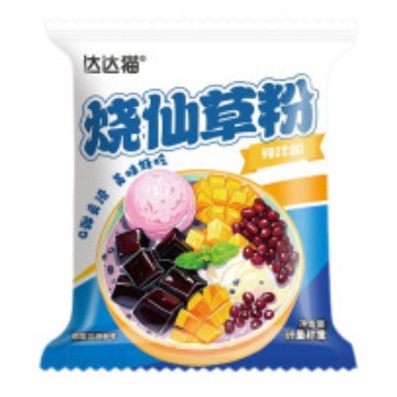 Домашнее черно-белое желе, желе без варки, похожее на желе, поддерживает здоровые закуски в одном кусочке