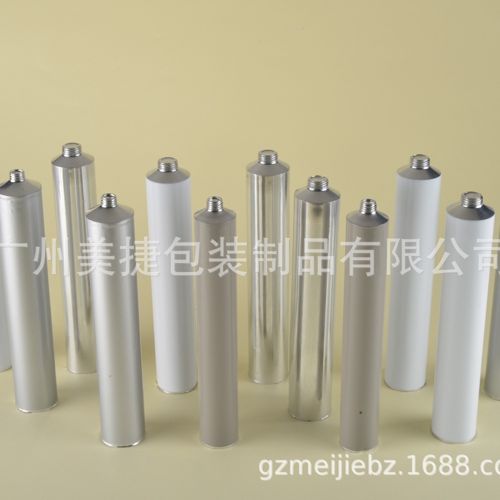 30ml Hand Cream Pure Aluminum Soft Tube Cosmetic Metal Aluminum Products Toothpaste Tube