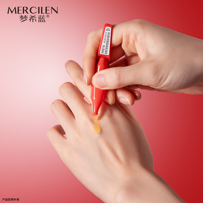 Mengxi Blue Six Peptide Collagen Red Ginseng Brightening Firming Wrinkle Smoothing Essence Wet Fading Spots Brightening Second-Pulse Essence Original