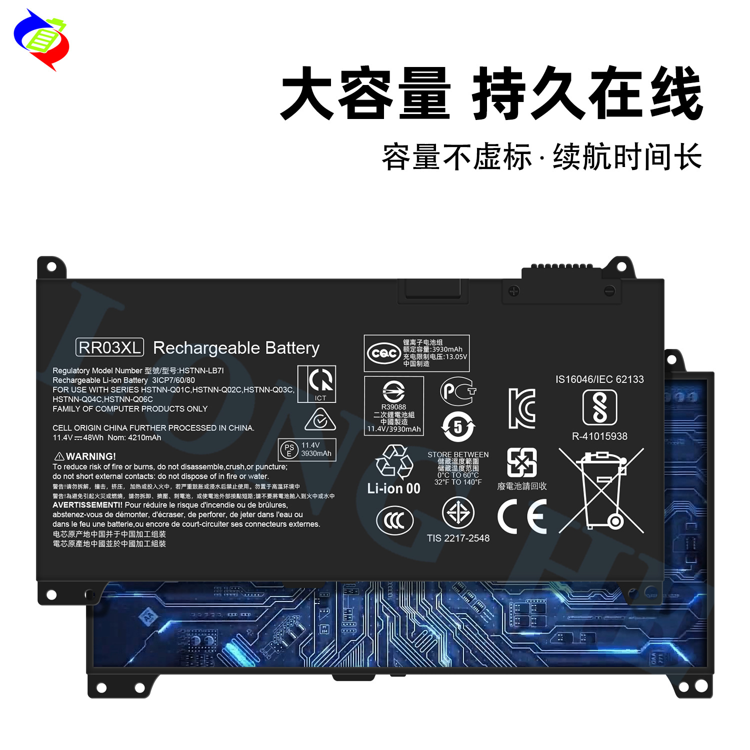 Suitable for Hp Ht03/Tpn-Q207/C125/Mu06/G5/G6/840/845/G1 Notebook Battery