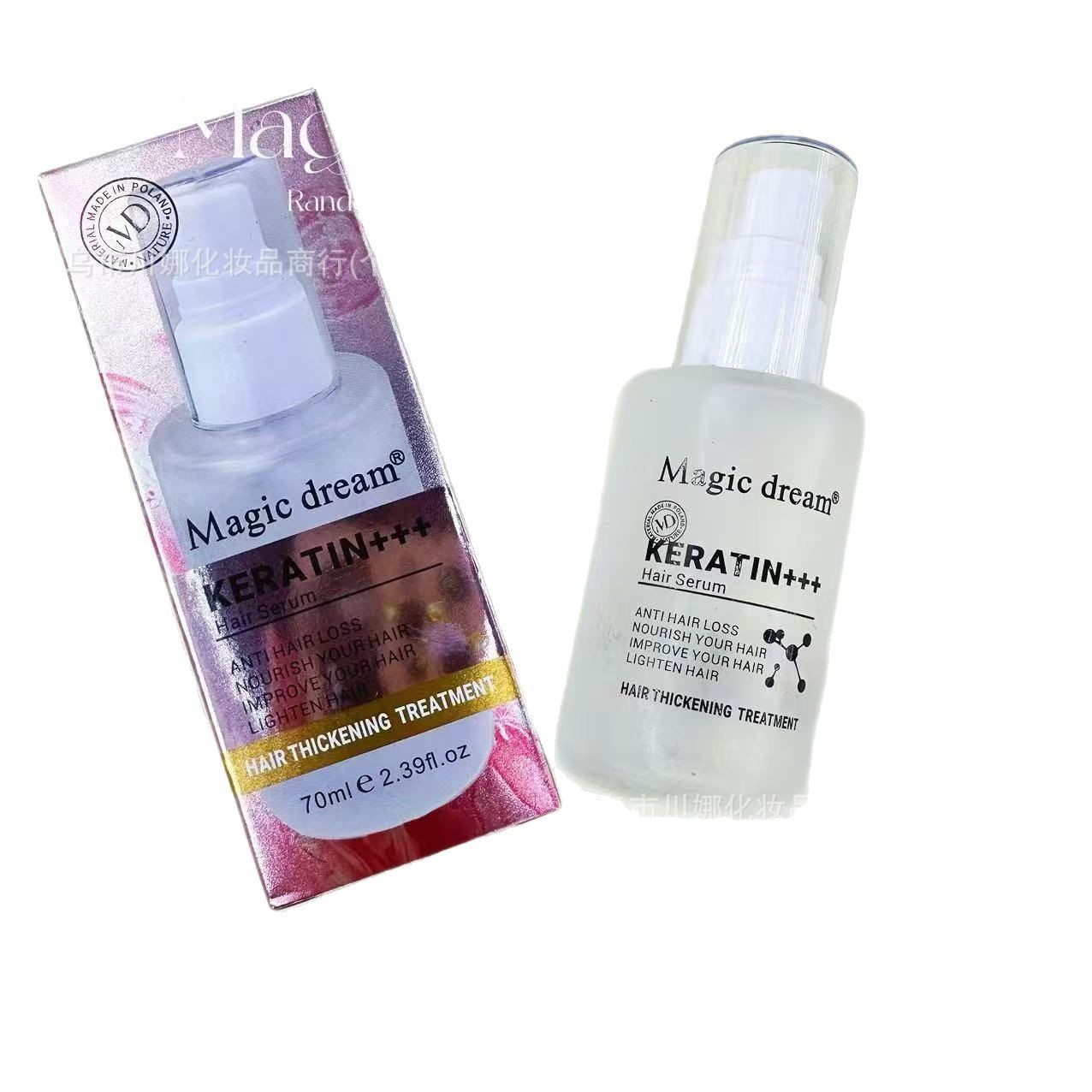 Magic Dream Hair Serum Keratin Hair Serum 60ml