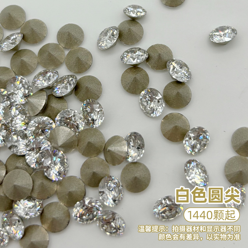 New 100-Sided Cut 16 Hearts 16 Arrows Zircon White Manicure Round Tip Diamond Super Flash Transparent Pile Diamond Manicure Diamond Wholesale