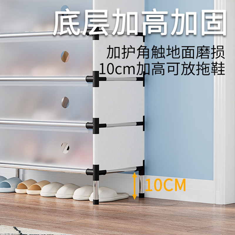 Simple Shoe Rack, Simple Dust-Proof Combination Plastic Assembly Door Multi-Functional Household Economical Space-Saving Shoe Cabinet