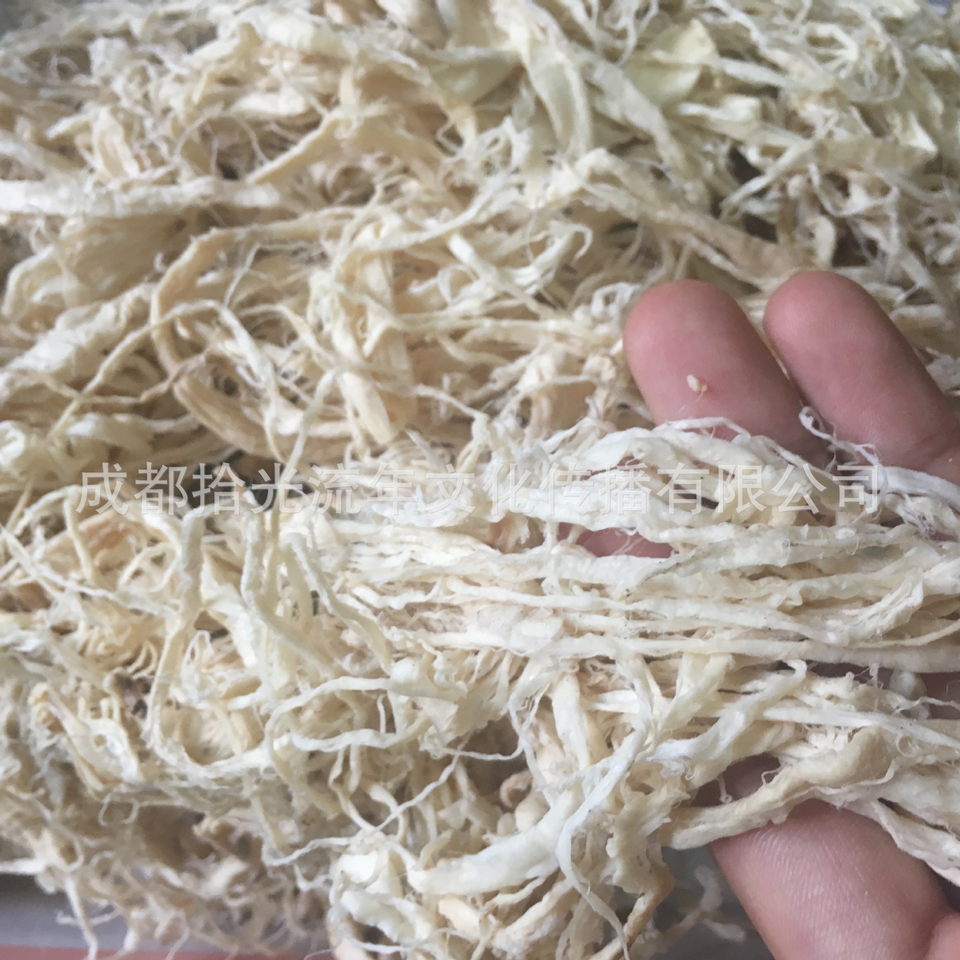 Broussonetia papyrifera high-quality finished products spot direct supply of ancient papermaking Yunlong paper creative bleached bark flower paper