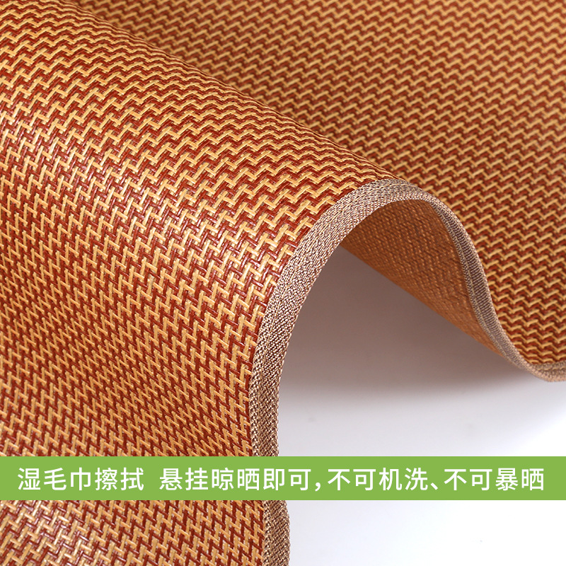 Student dormitory sleeping mat school single bed mat summer factory folding rattan mat 90 * 190cm stall sleeping mat