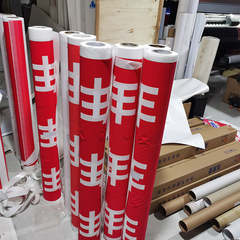 Banner Vertical Banner Cloth Colorfulful Birthday Company Team Building Wedding Opening Promotion Advertising Hanging Cloth Support Banner