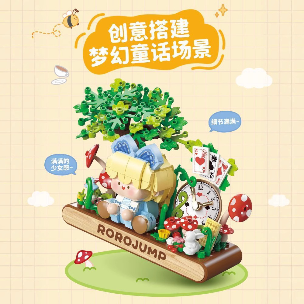 Fermi Meat Sauce Series Aromatherapy Vehicles Building Blocks Toys Desktop Ornaments Girls Holiday Gifts